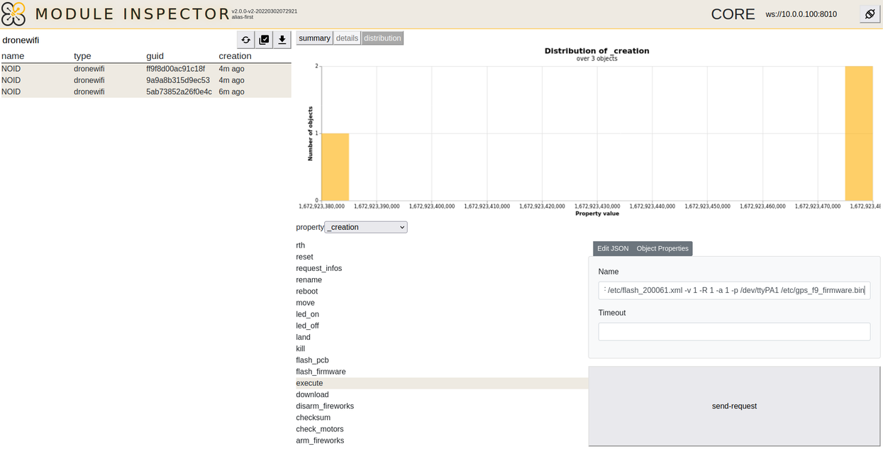 Filtered Module Inspector